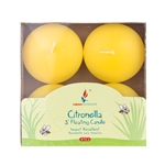 4 pcs 3" Citronella Floating Disc Candle in Designer Box - Yellow